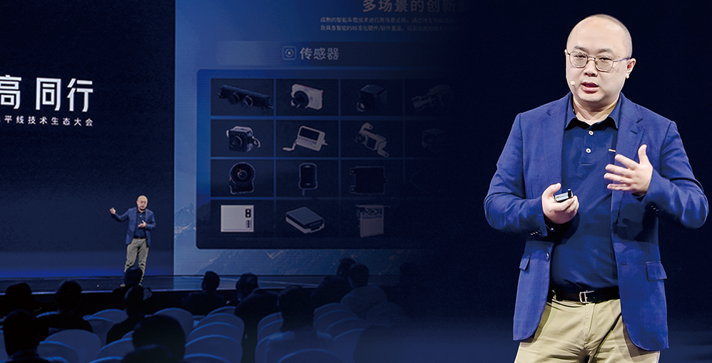 演讲回顾 | 智华科技CEO邓博：软硬协同，共拓智驾规模化交付新路径