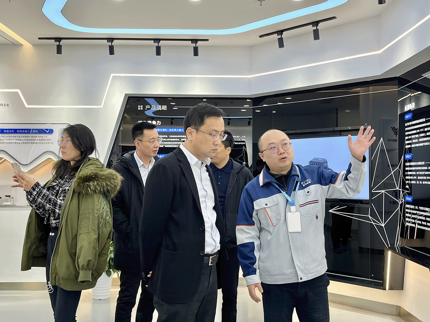 焦点｜世纪金源集团总裁黄涛到访智华科技(图1)